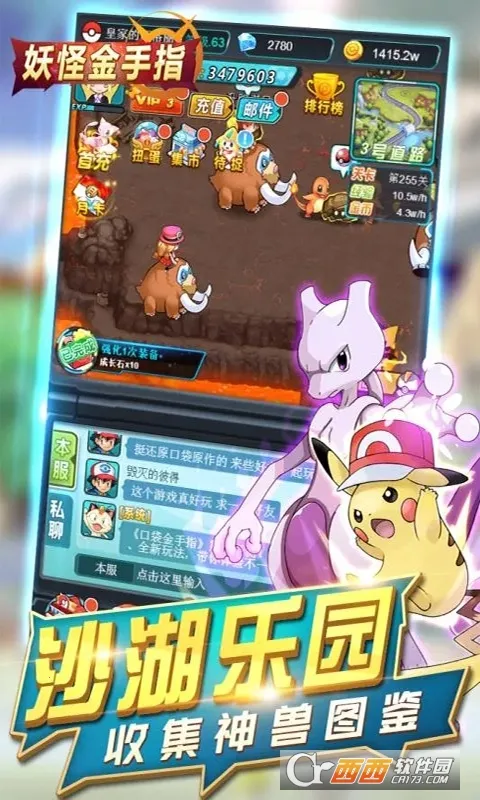 ���ֽ���ָ(������������)v1.0.0 �ٷ�����