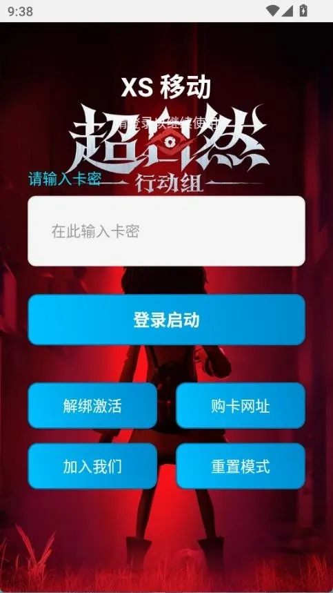 ����Ȼ�������������ֻ���v1.9 ��׿��