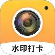 ��ʵʱ��ˮӡ������ڴ������ֻ���v1.0.0 ��Ѱ�