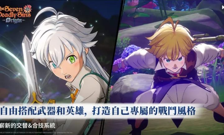 �ߴ����Դ���ʷ�(�ߴ���ð����Ϸ)v1.0 ��Ѱ�