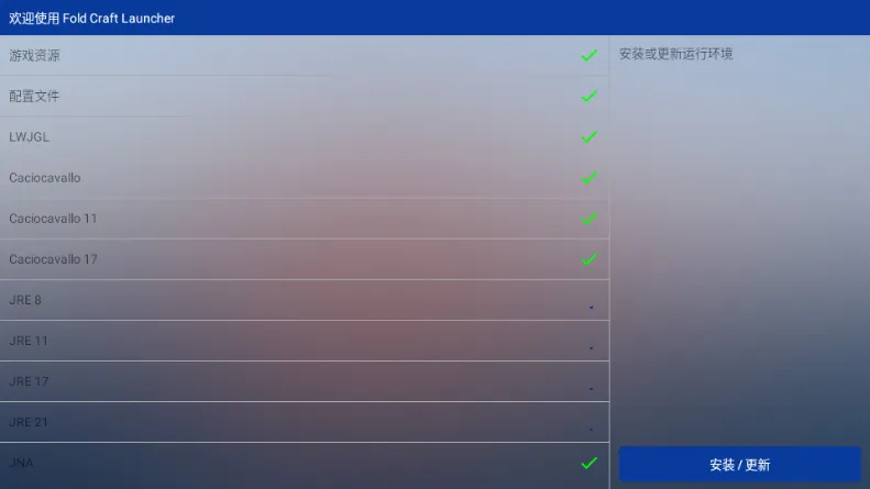 mcpebot�ҵ�����������2026�ٷ����°汾v1.2.2.7 �ֻ���