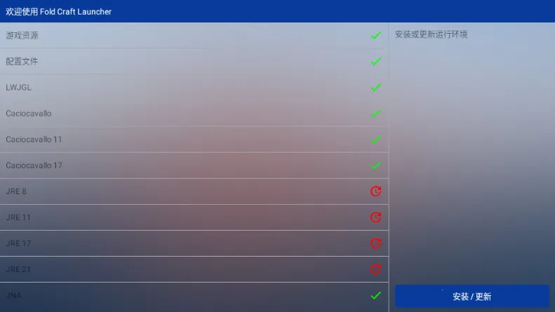 mcpebot�ҵ�����������2026�ٷ����°汾v1.2.2.7 �ֻ���