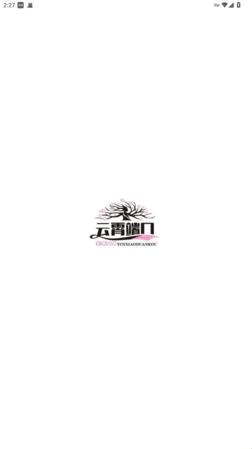 �����˿�2026�ٷ�����