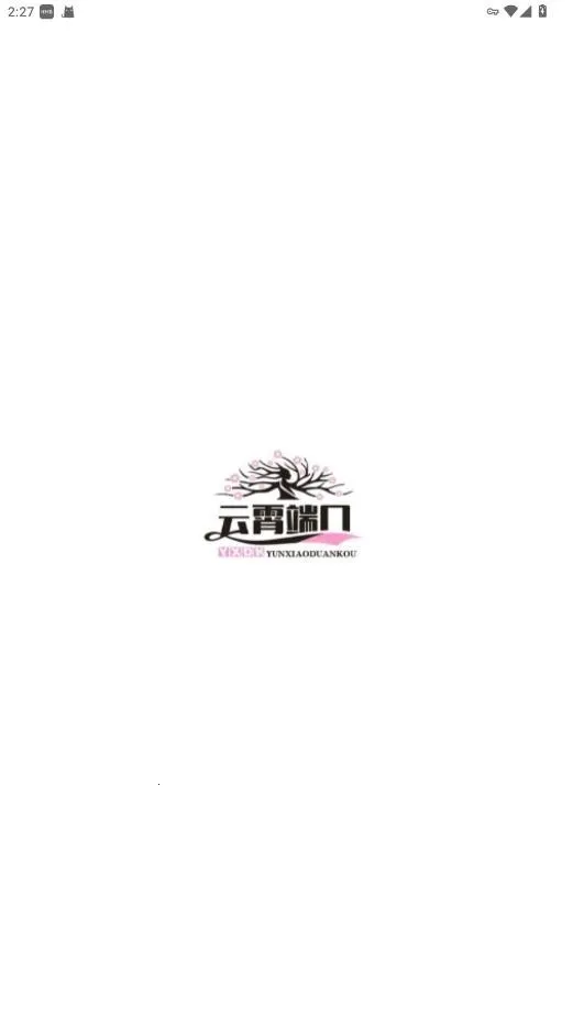 �����˿�2026�ٷ�����v1.4.9 ��׿��