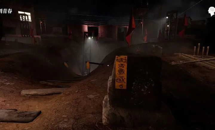 �������ɰ�:����(�������ɰ���Ϸ)v1.2.0 �ֻ���