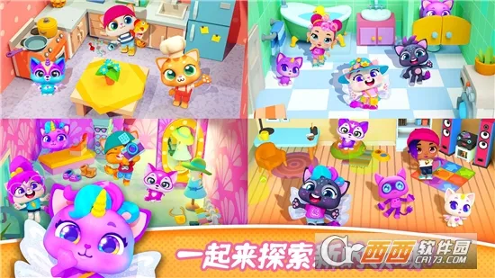 ���ȳ���Ǳ�(����������Ϸ)v1.0 �ֻ���