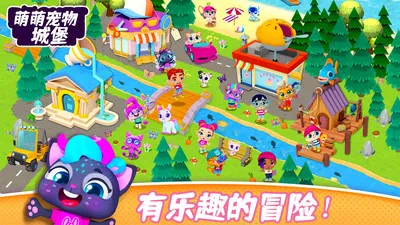 ���ȳ���Ǳ�(����������Ϸ)