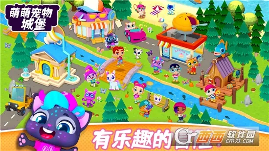 ���ȳ���Ǳ�(����������Ϸ)v1.0 �ֻ���