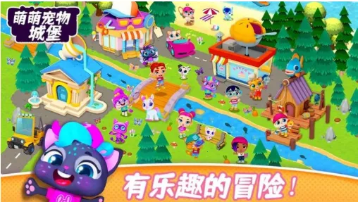 ���ȳ���Ǳ�(����������Ϸ)