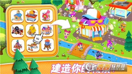 ���ȳ���Ǳ�(����������Ϸ)v1.0 �ֻ���