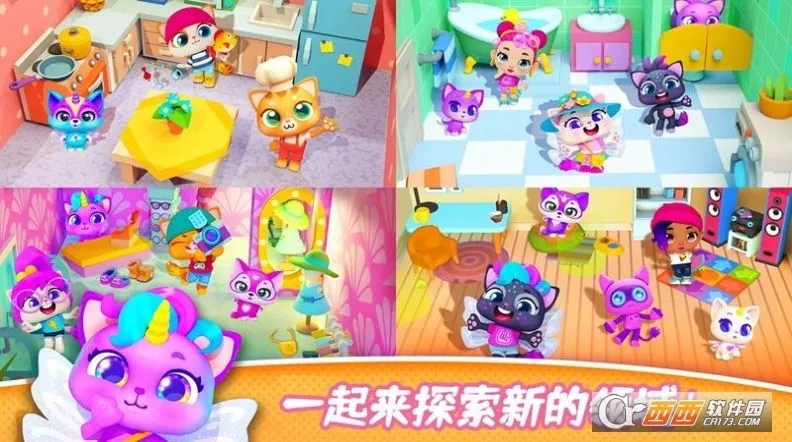 ���ȳ���Ǳ�(����������Ϸ)