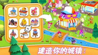 ���ȳ���Ǳ�(����������Ϸ)v1.0 �ֻ���