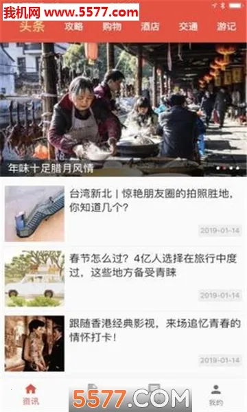 ��������2026���ذ�װv1.5 ��׿��