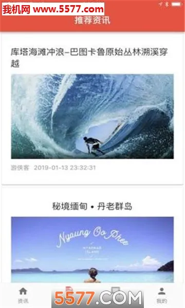 ��������2026���ذ�װv1.5 ��׿��