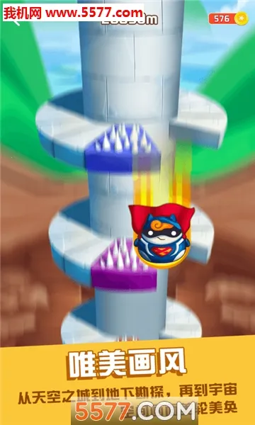 ��͸����(����ð����Ϸ)v1.2.2 ��Ѱ�