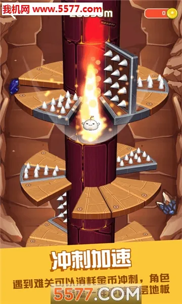 ��͸����(����ð����Ϸ)v1.2.2 ��Ѱ�