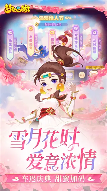 ���λ�����(���λغ�������)v1.555.0 �ٷ�����