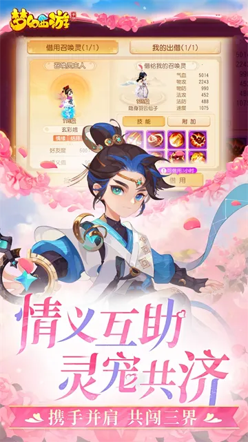 ���λ�����(���λغ�������)v1.555.0 �ٷ�����