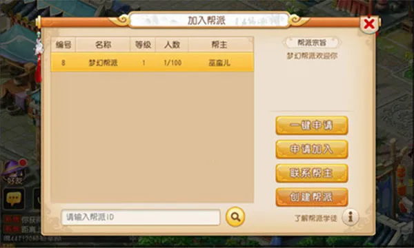 ���λ�����(���λغ�������)