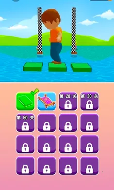 ��ש����԰��׿���ֻ���v1.0.4 ��Ѱ�