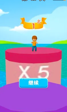 ��ש����԰��׿���ֻ���v1.0.4 ��Ѱ�