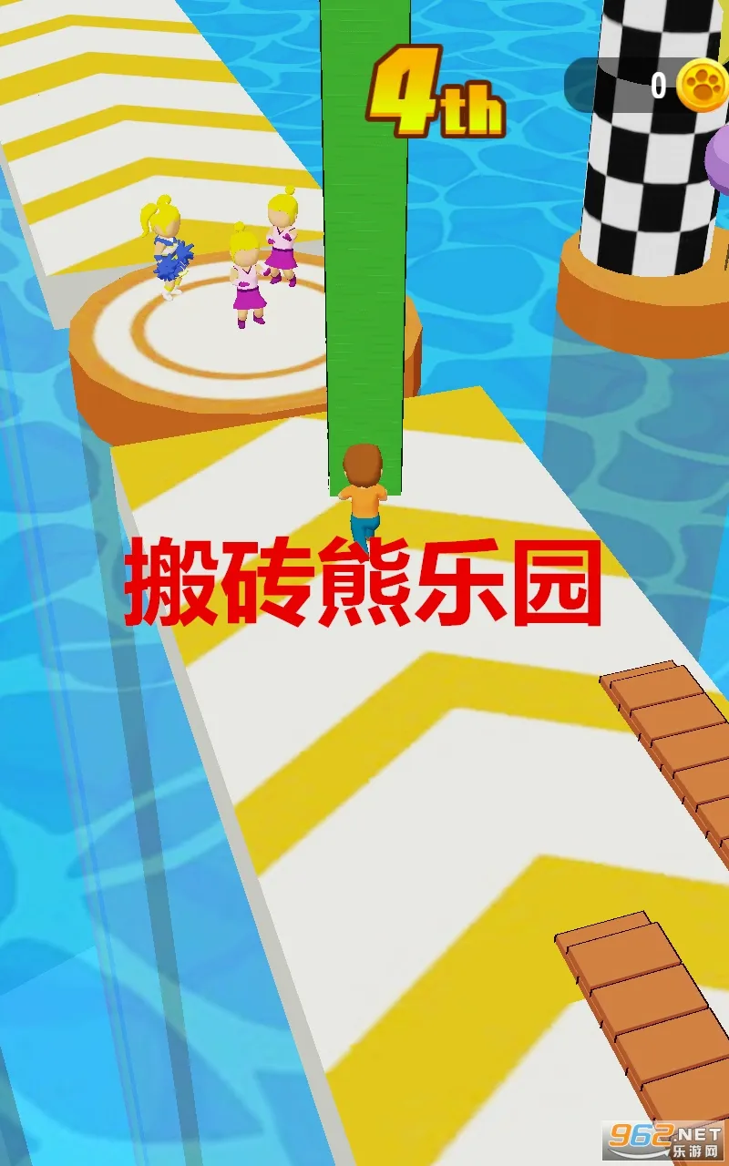 ��ש����԰��׿���ֻ���