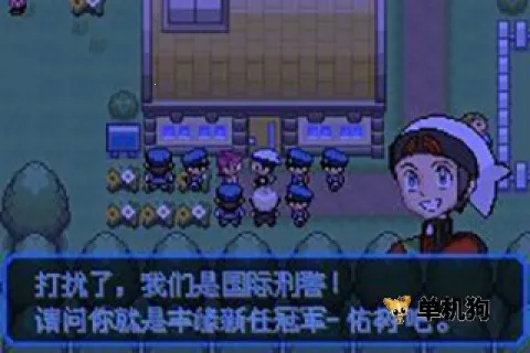 �����ξ����̱�ʯ��׿���ֻ���