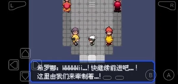 �����ξ����̱�ʯ��׿���ֻ���v2024.03.19.17 �ٷ�����