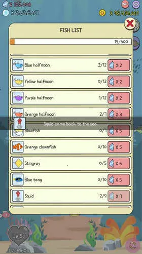 ˮ��è���İ�(��������������Ϸ)v1.0.1 ��Ѱ�