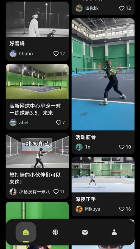 ���(�������ƽ̨)v1.0.0 ��׿��