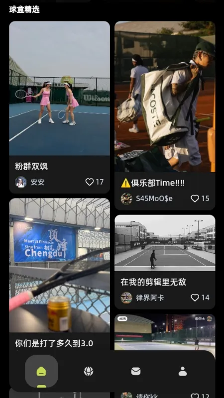 ���(�������ƽ̨)v1.0.0 ��׿��