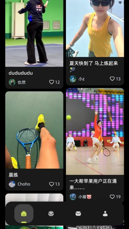 ���(�������ƽ̨)v1.0.0 ��׿��