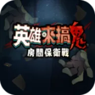 Ӣ������������˵�(��̸������Ϸ)v1.10000.12 ��Ѱ�