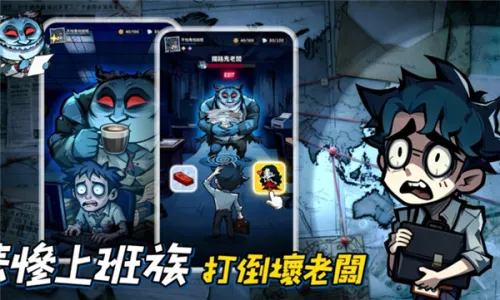 Ӣ������������˵�(��̸������Ϸ)v1.10000.12 ��Ѱ�