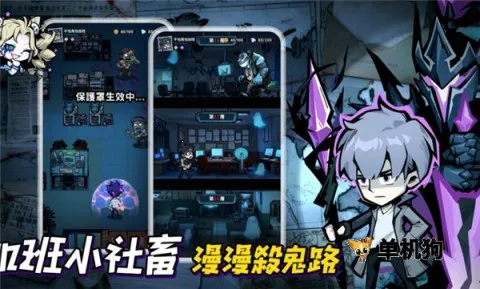 Ӣ������������˵�(��̸������Ϸ)v1.10000.12 ��Ѱ�