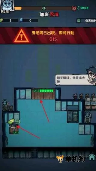 Ӣ������������˵�(��̸������Ϸ)