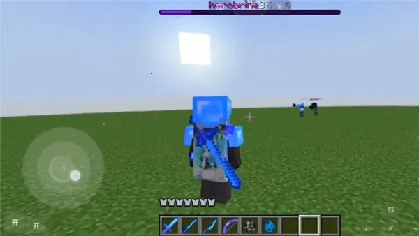 �ҵ����緳�尲׿���ֻ���v�������� ��׿��