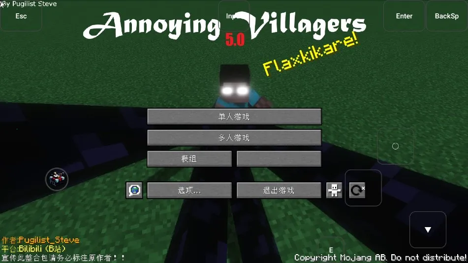 �ҵ����緳��