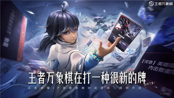 ����������(���߲���ս����)v0.3.9 �ٷ�����