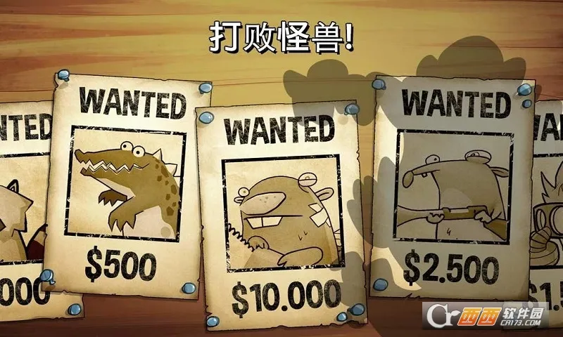 �����ɶ�(����������Ϸ)v4.2.6.0 �ٷ�����