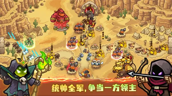 ��������սǰ��2026����v1.1.6806 ��Ѱ�