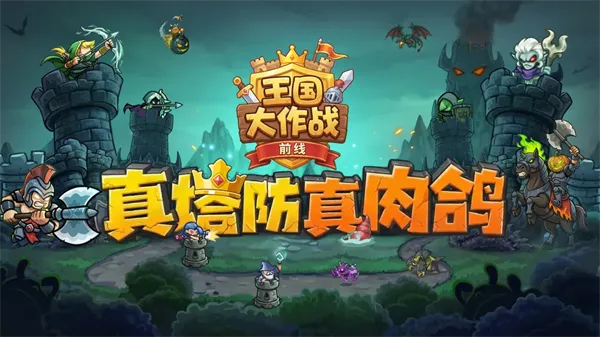 ��������սǰ��2026����v1.1.6806 ��Ѱ�