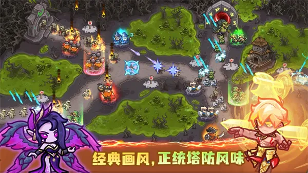 ��������սǰ��2026����v1.1.6806 ��Ѱ�