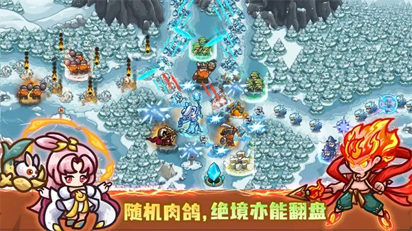 ��������սǰ��2026����v1.1.6806 ��Ѱ�