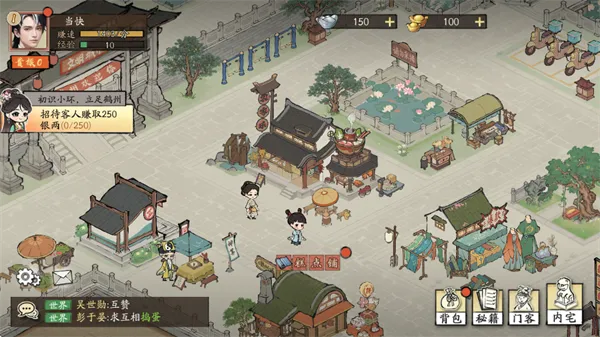 ���С�������ֻ���