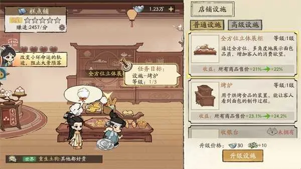 ���С�������ֻ���