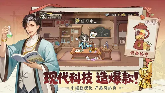 ���С�������ֻ���v2.0.1 �ٷ�����