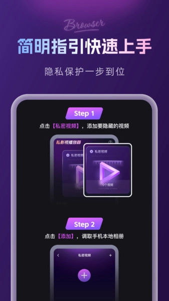 ˽Ӱ�Ӳ�����(��Ƶ��������)v1.0.0 ��׿��