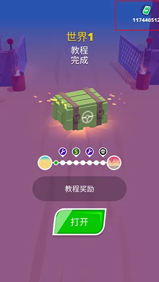 沙漠骑士无限钞票免广告 沙漠骑士无限钞票免广告