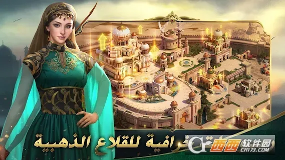 ɳĮ��ʿ���޳�Ʊ����v1.4.35 �ٷ�����